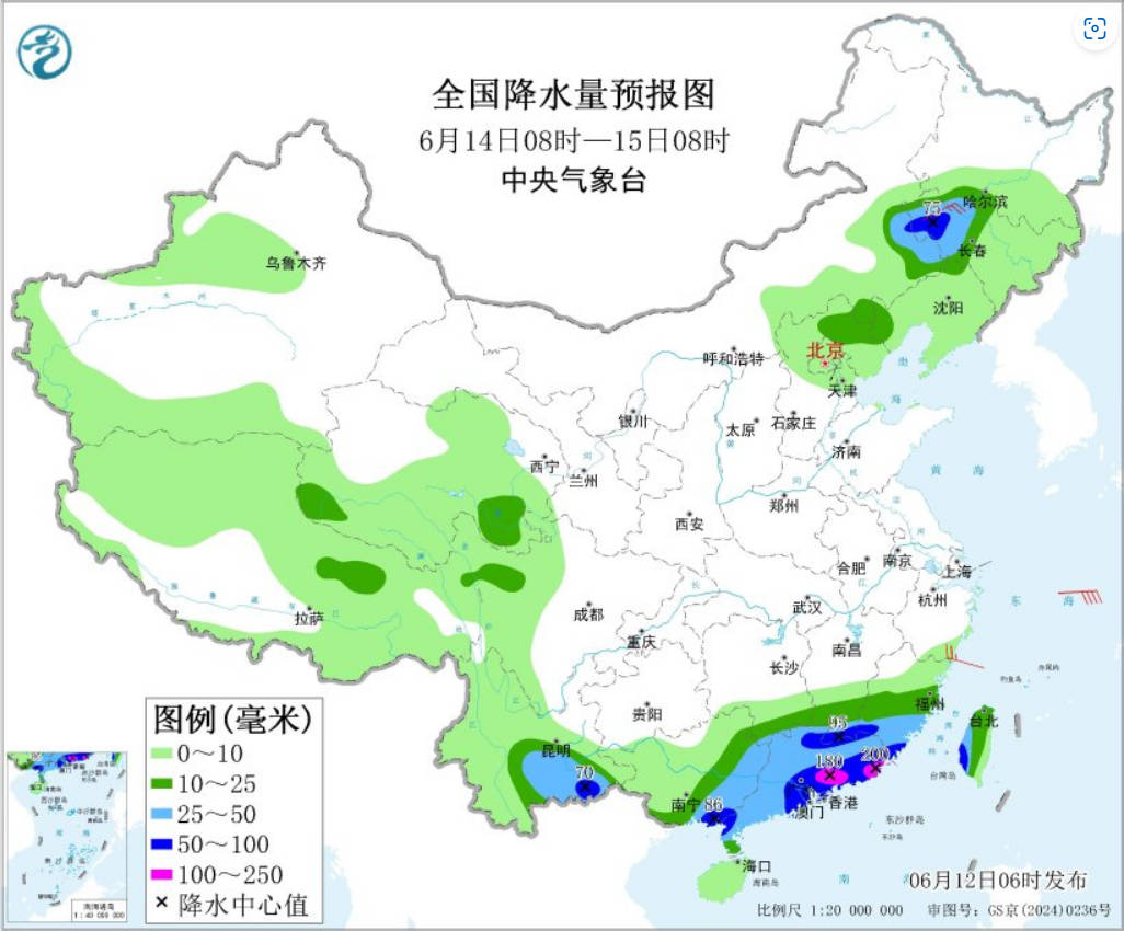 南方将迎强降雨集中期，多地暴雨灾害风险高需防范(图3)