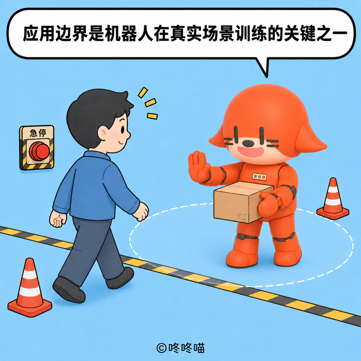 2026人形机器人排行榜：端水vs后空翻，谁才是真打工人？(图6)