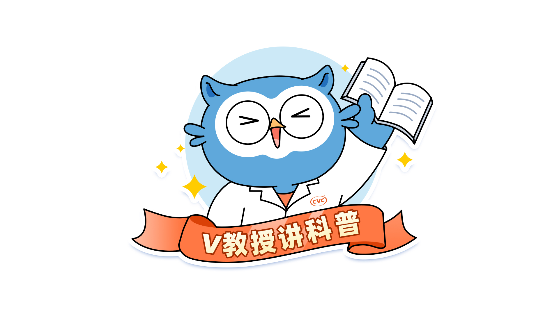 空调开16度不会更快制冷！别再傻傻调最低温了(图2)