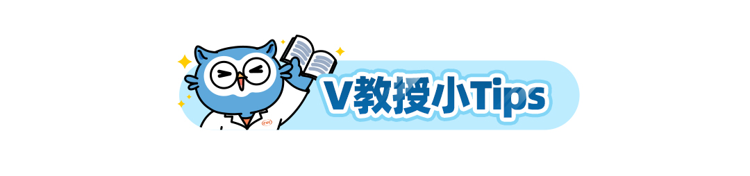 空调开16度不会更快制冷！别再傻傻调最低温了(图5)