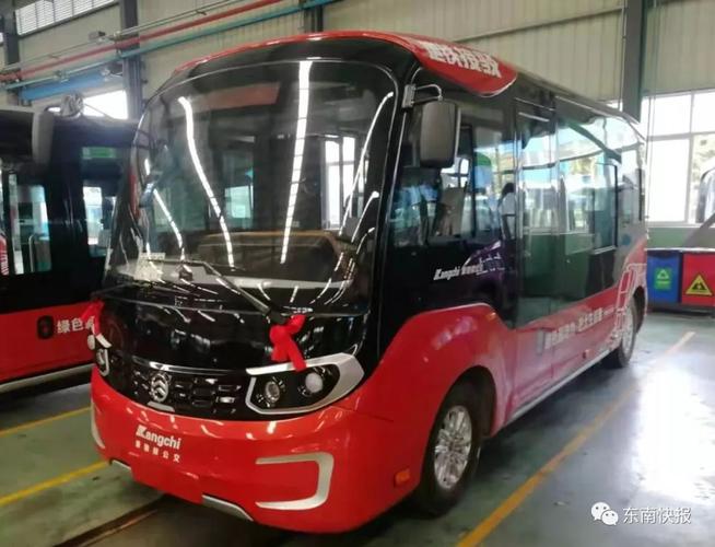 福州足球赛出行攻略：公交地铁接驳专线这样坐(图1)