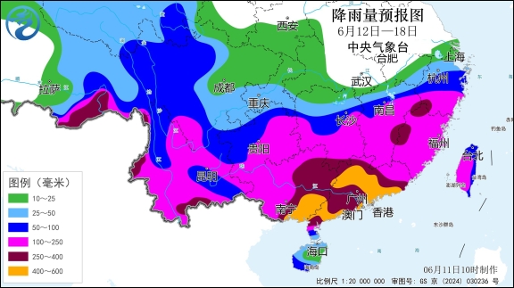 南方暴雨又来了！明后天广西广东湖南警惕大暴雨(图1)