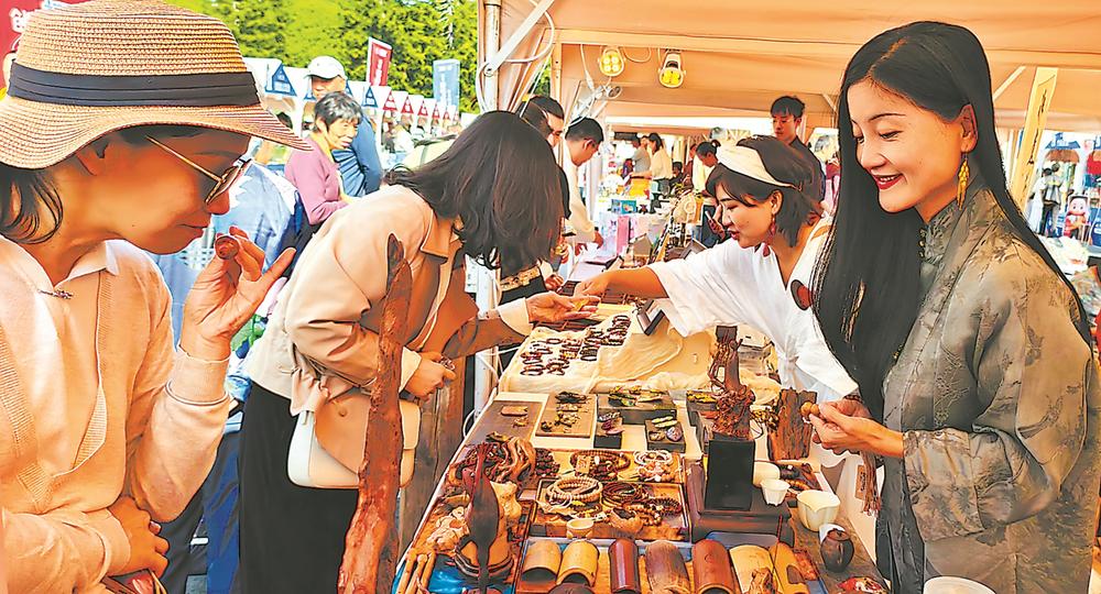 一张票根撬动全城消费！福建‘票根经济’让流量变留量(图3)