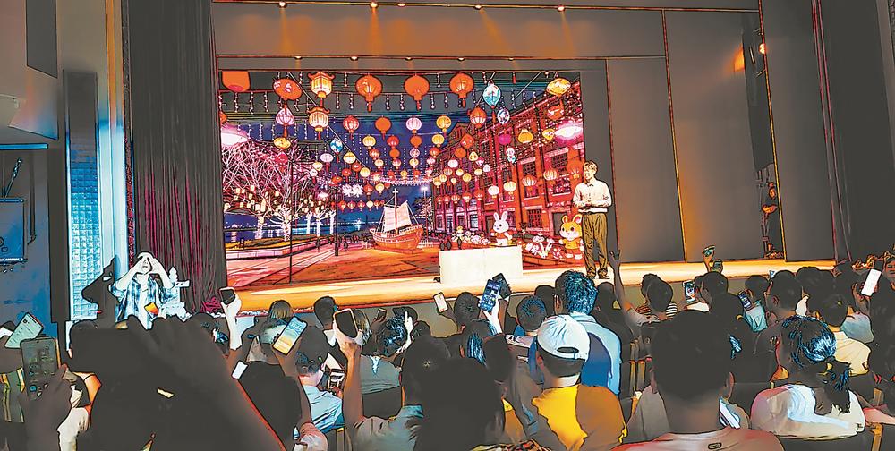 一张票根撬动全城消费！福建‘票根经济’让流量变留量(图5)