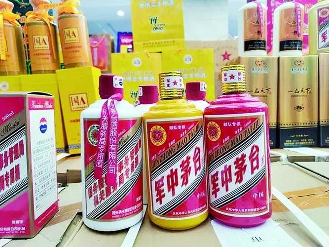 警惕特供酒新骗局：5大邪招忽悠你，别上当(图2)