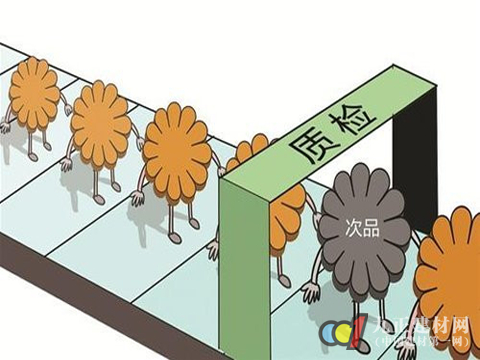 福建人造板抽查不合格！选购时注意这几点保健康(图2)