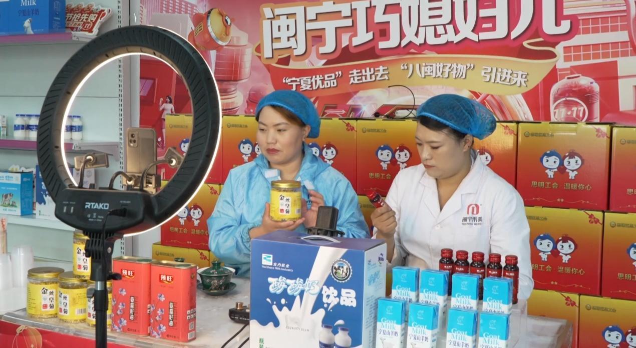 闽宁协作30年：电商扶贫让宁夏妇女在家门口圆梦(图10)