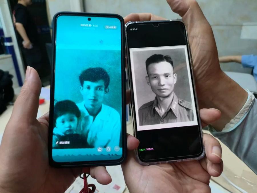 家书寻亲20年，台胞终于找到大陆亲人(图2)