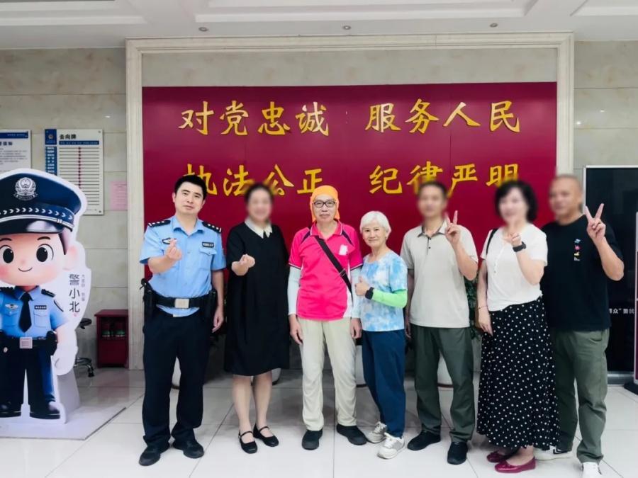 家书寻亲20年，台胞终于找到大陆亲人(图3)