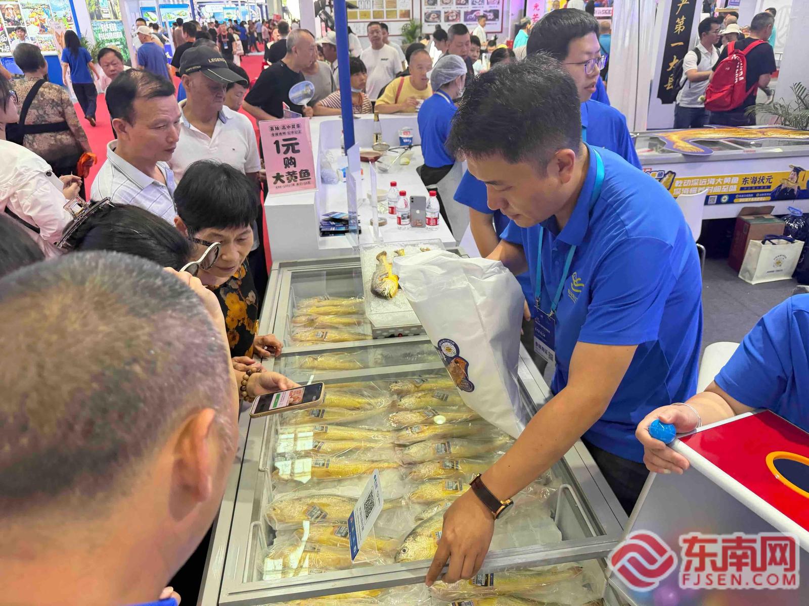 2026福州渔博会开幕：全球水产直采，规模创纪录(图3)