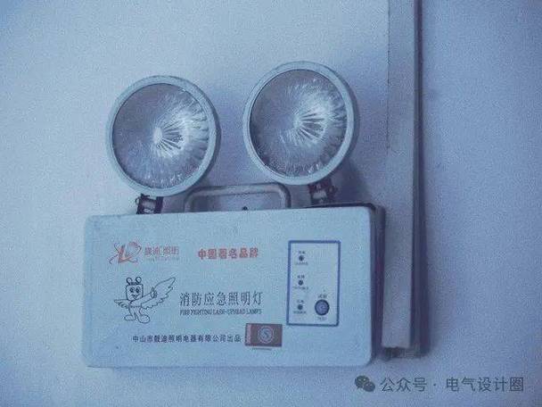 福建照明电器抽检不合格 买灯注意这几点(图1) 福建照明电器抽检不合格 买灯注意这几点(图1)