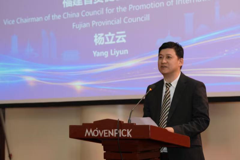 福建与肯尼亚经贸合作对接会 中国企业出海非洲新机遇(图2) 福建与肯尼亚经贸合作对接会 中国企业出海非洲新机遇(图2)