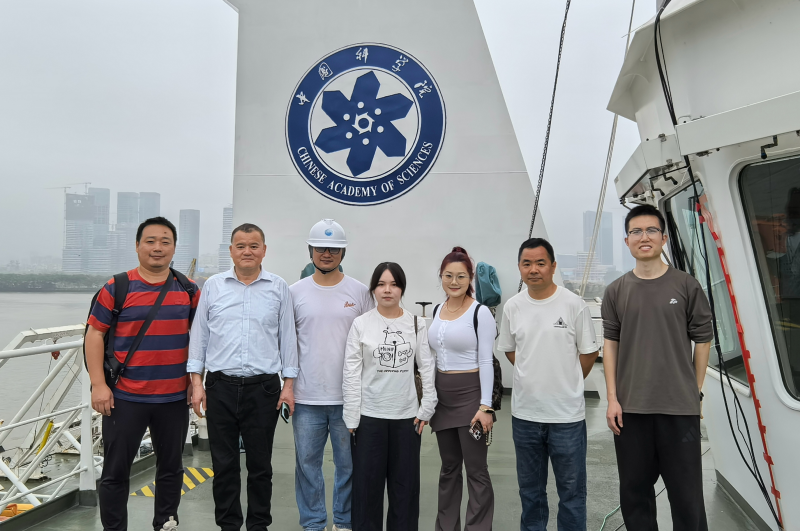 海洋重力仪试验成功，找矿更准了(图1)