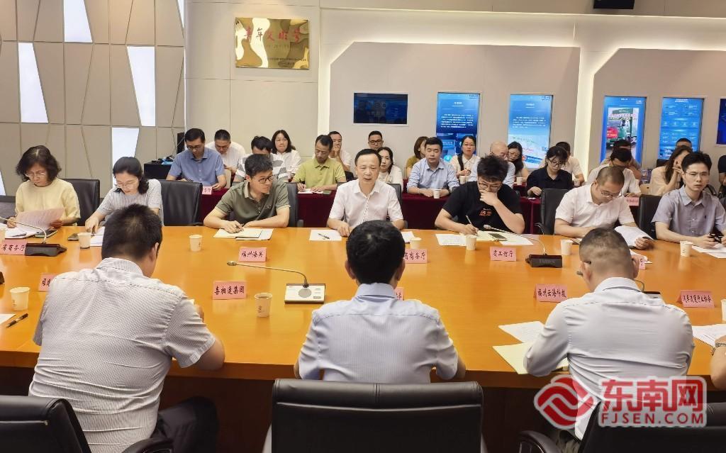 福建二手车出口政策解读会：企业合规出口必看指南(图1)