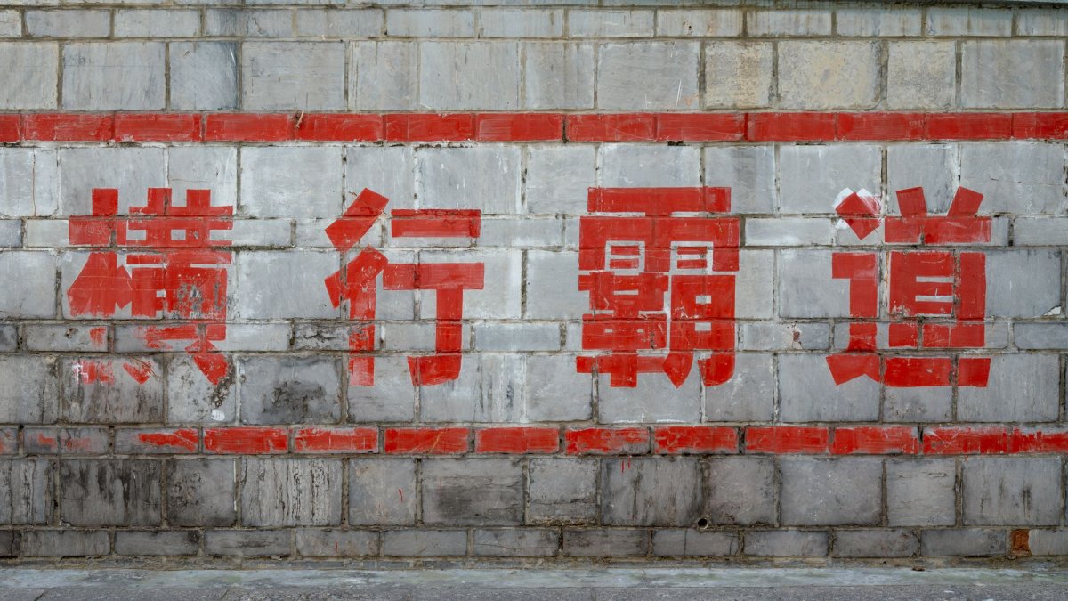 “羚羊”入驻用户超35.2万助力中小企业数字化转型(图2) “羚羊”入驻用户超35.2万助力中小企业数字化转型(图2)