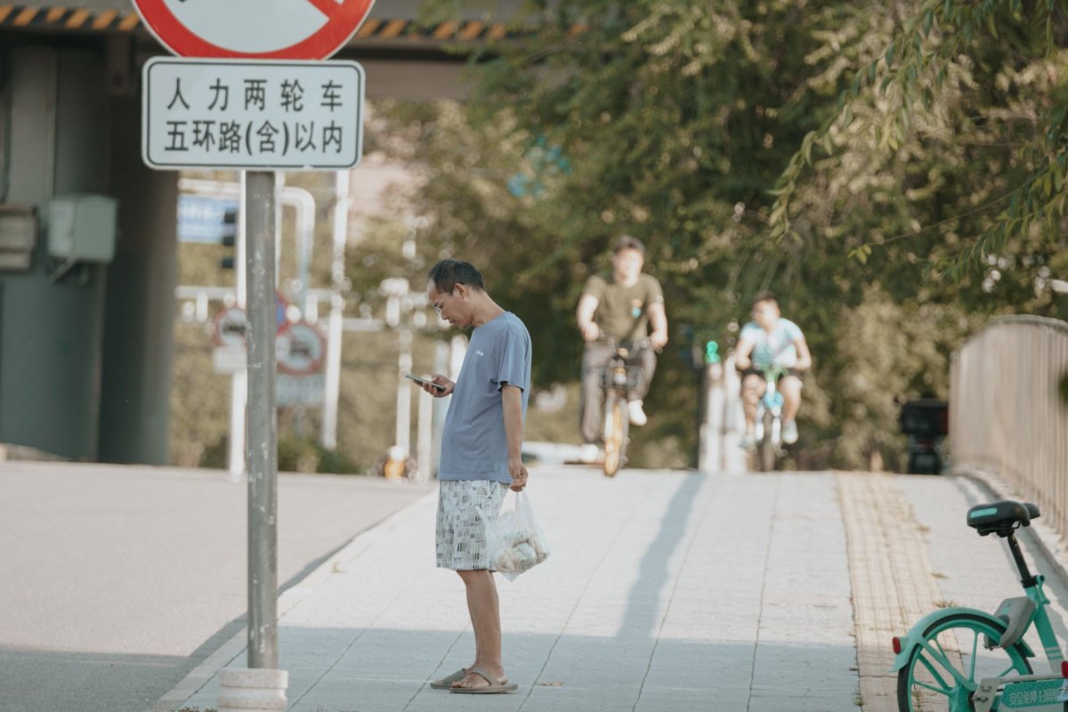 网传近期与汛情相关的谣言提醒大家不信谣不传谣(图2) 网传近期与汛情相关的谣言提醒大家不信谣不传谣(图2)