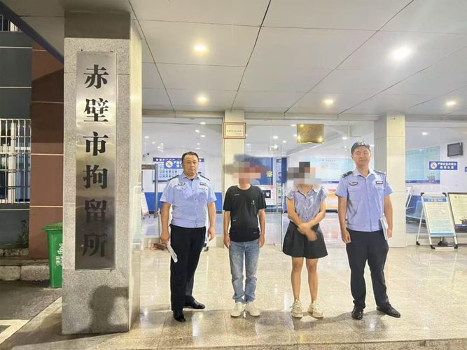 两主播互骂诽谤被警方查处，网暴伤人后果严重(图1)