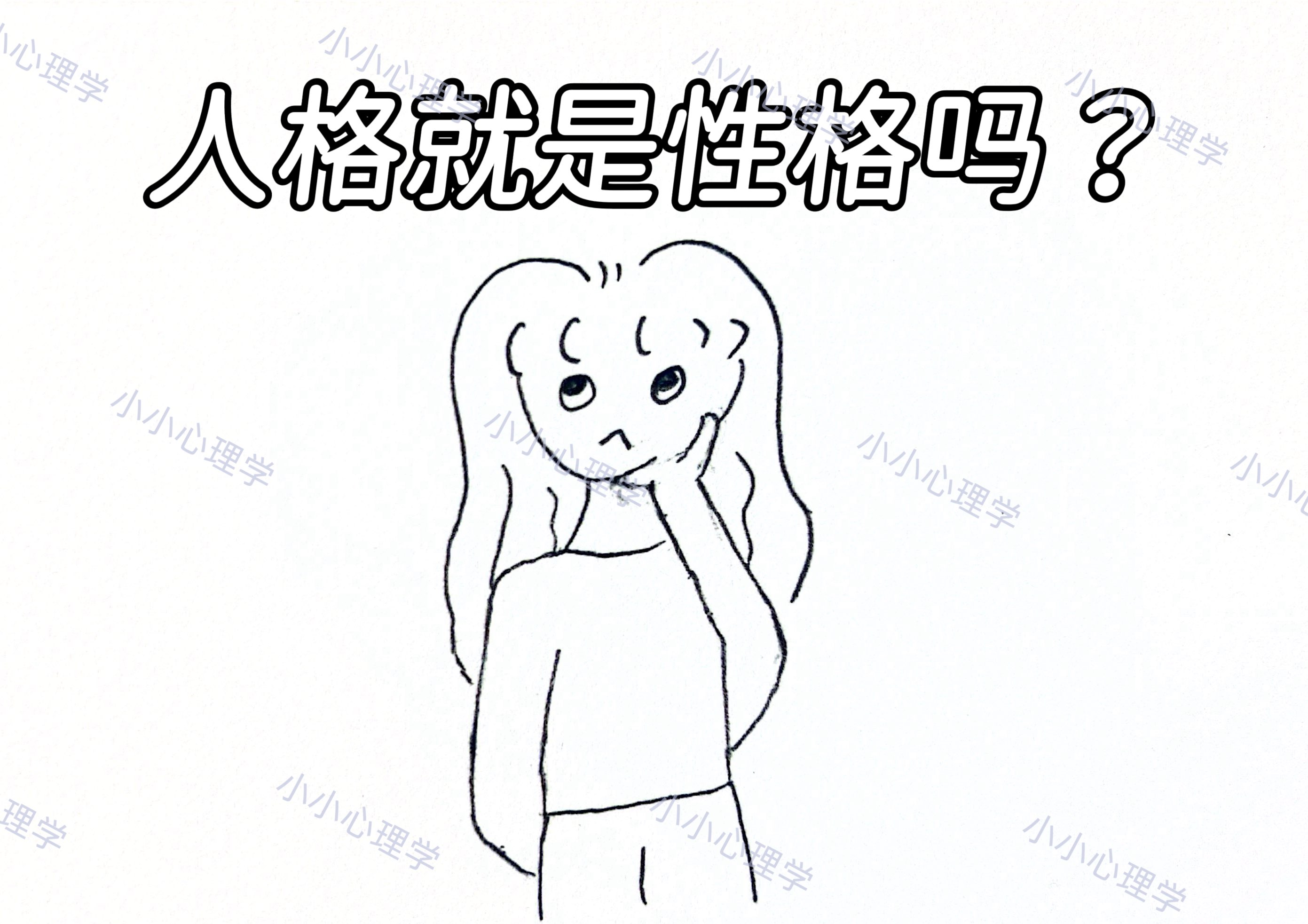 2026年星座榜单TOP5：哪个最准？优缺点大揭秘(图3)