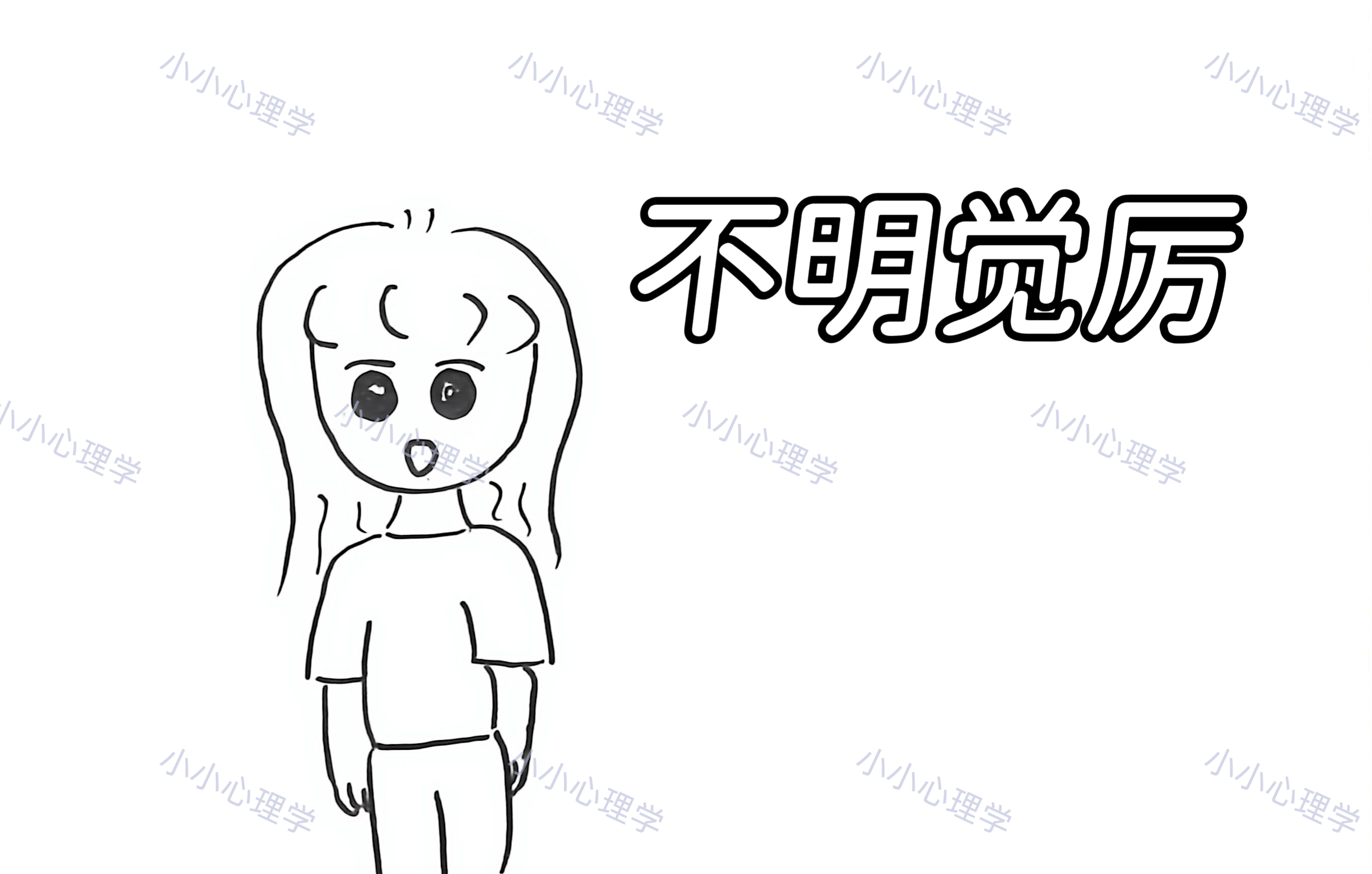 2026年星座榜单TOP5：哪个最准？优缺点大揭秘(图4)