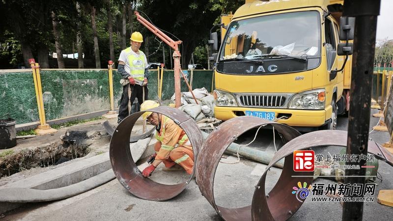 福州福马路污水管道断点修复完工，筑牢道路通行安全屏障(图1)