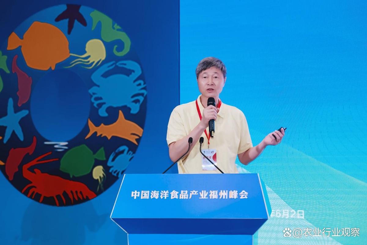 海洋生物医药产业推进活动在福州举行 聚焦高质量发展(图2) 海洋生物医药产业推进活动在福州举行 聚焦高质量发展(图2)