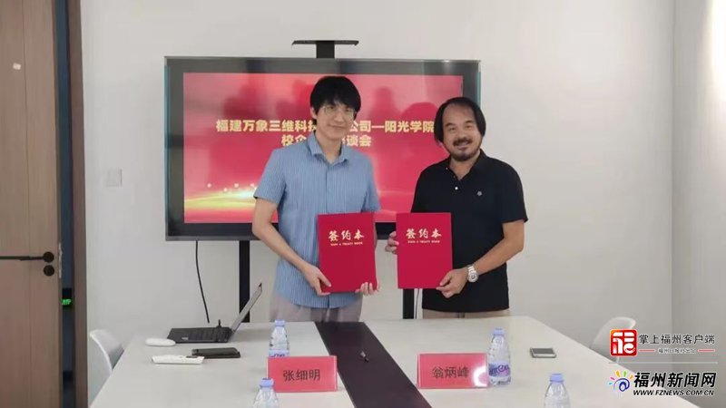 3D打印创业:50万撑4年,如今带出1400位创业者(图8) 3D打印创业:50万撑4年,如今带出1400位创业者(图8)