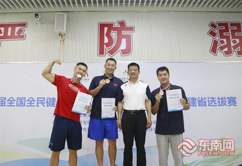 福建全民健身游泳选拔赛福州开赛 中老年也能参加(图7) 福建全民健身游泳选拔赛福州开赛 中老年也能参加(图7)