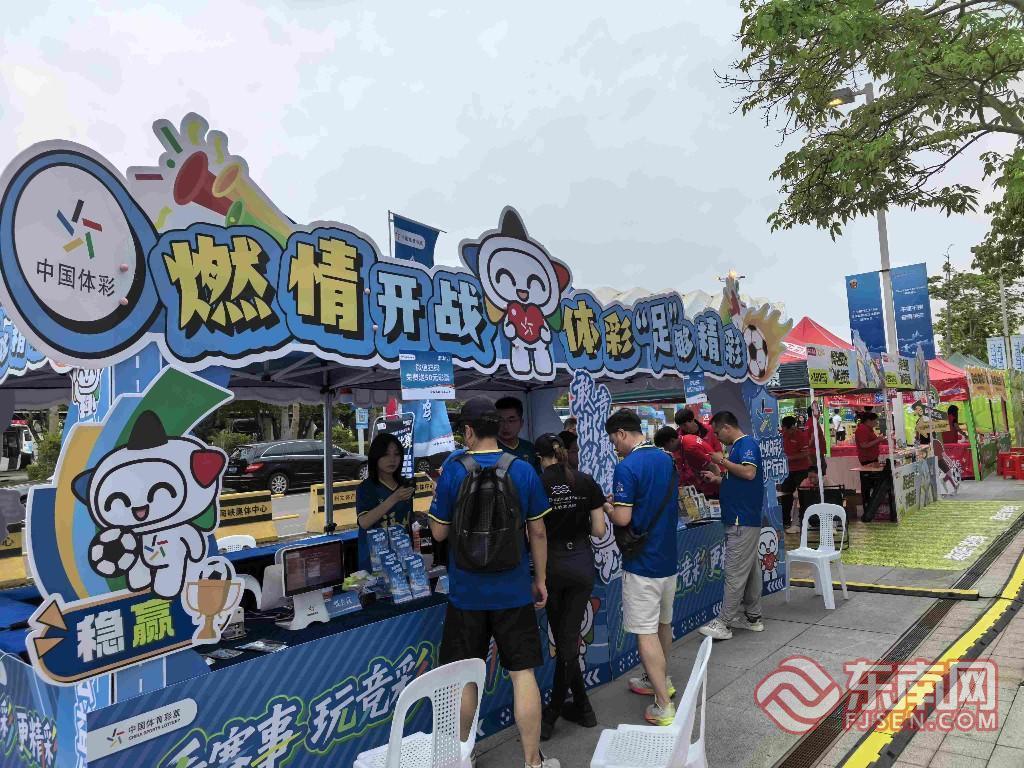 福州足球嘉年华今晚开市！球迷吃喝玩乐全攻略(图4)