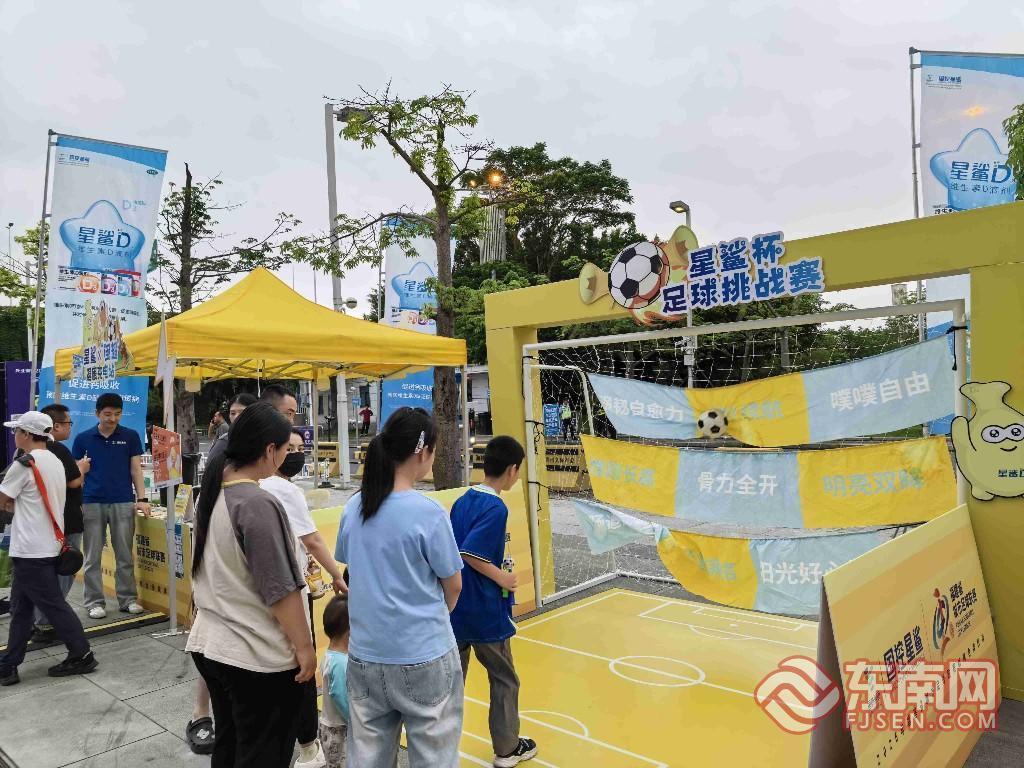 福州足球嘉年华今晚开市！球迷吃喝玩乐全攻略(图5)