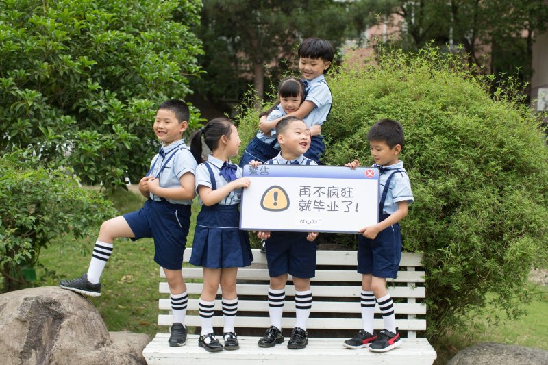 扫码加入“清退维权”群，真有这种好事吗？