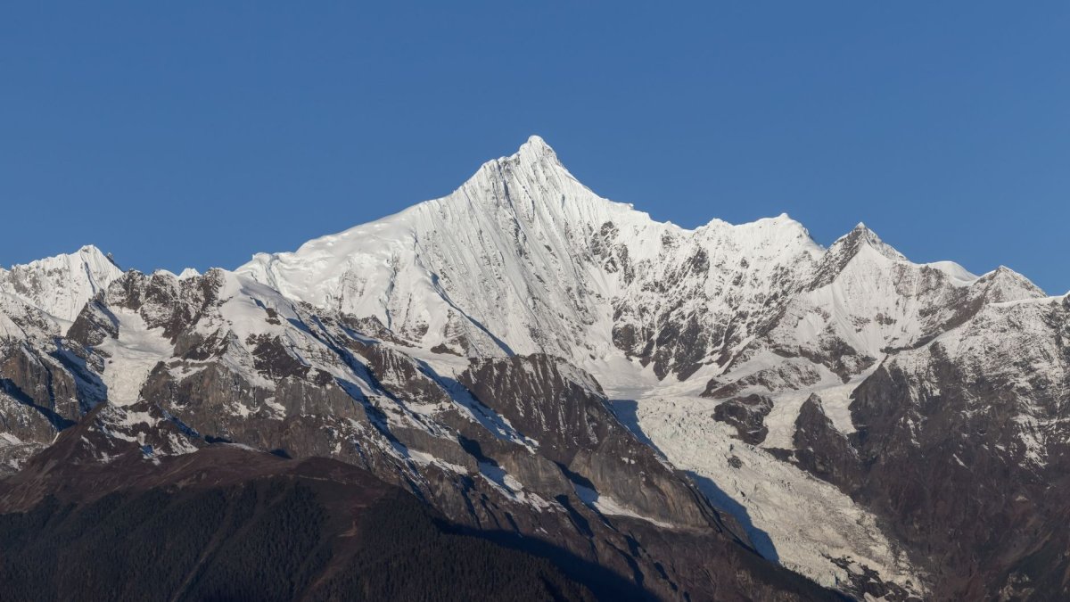 第十一届茅盾文学奖揭晓《雪山大地》等小说获殊荣(图1) 第十一届茅盾文学奖揭晓《雪山大地》等小说获殊荣(图1)