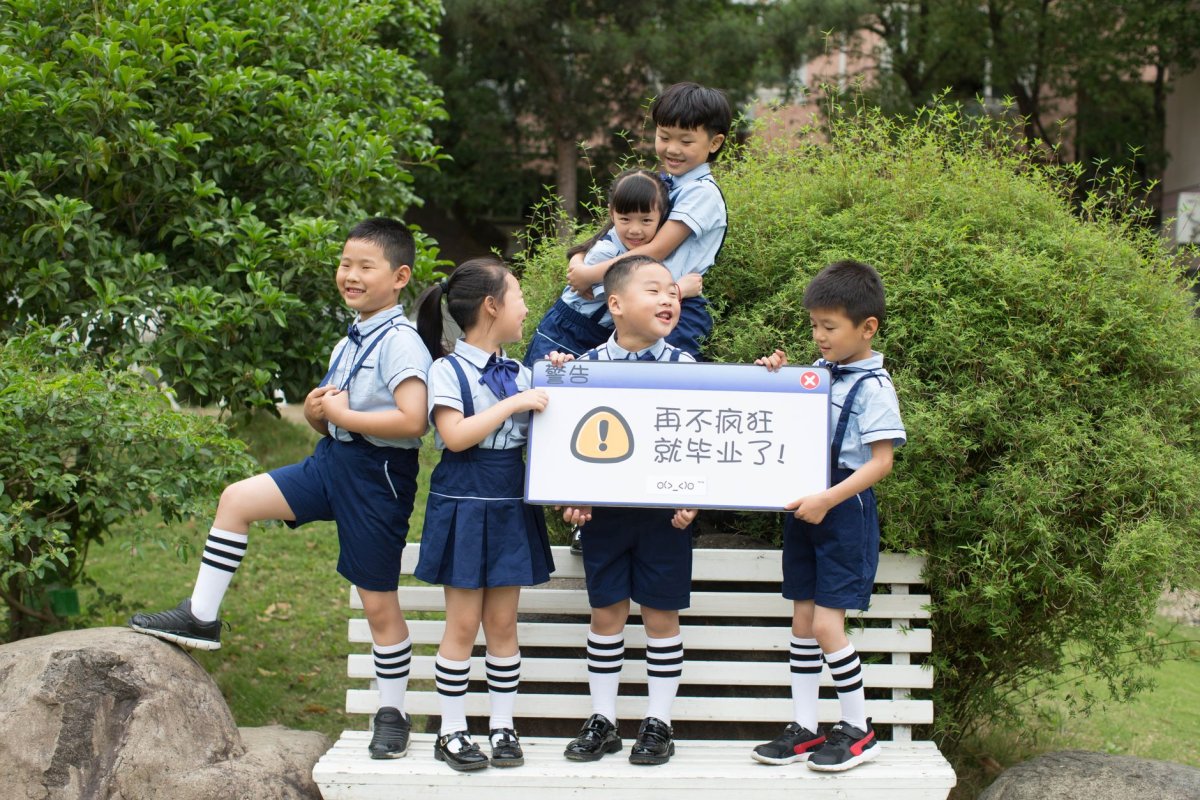 扫码加入“清退维权”群,真有这种好事吗?(图2) 扫码加入“清退维权”群,真有这种好事吗?(图2)