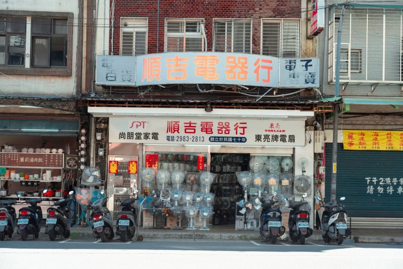 台胞投资密集区投资2300万人口祖籍台湾两地渊源深厚
