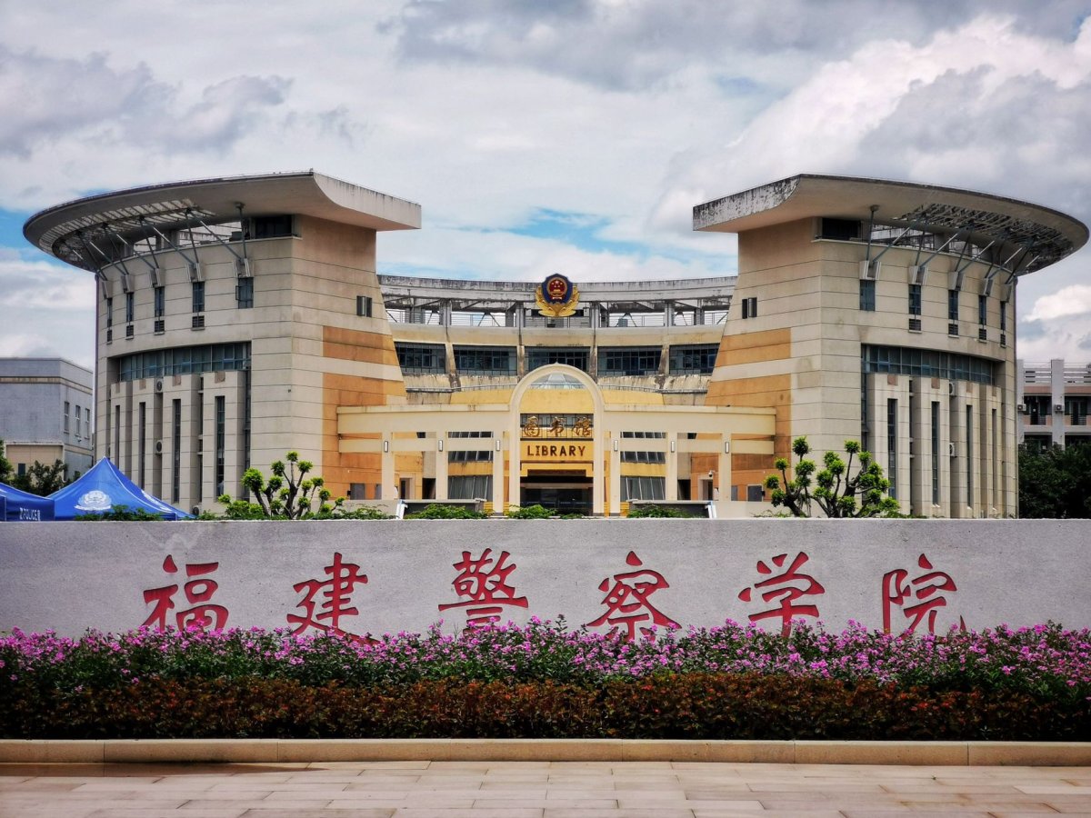 闽东北协同发展区暨福州都市圈“好年华聚福州”第三届人才峰会暨“职引未来”高校毕业生大型(图2) 闽东北协同发展区暨福州都市圈“好年华聚福州”第三届人才峰会暨“职引未来”高校毕业生大型(图2)
