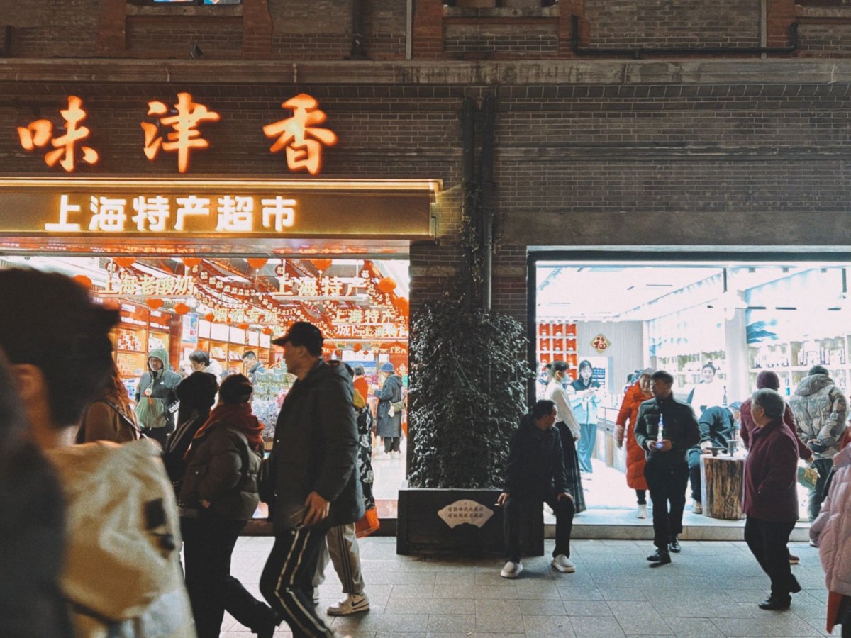 导游强制购物为何屡禁不止?专家:不该被强迫(图2) 导游强制购物为何屡禁不止?专家:不该被强迫(图2)