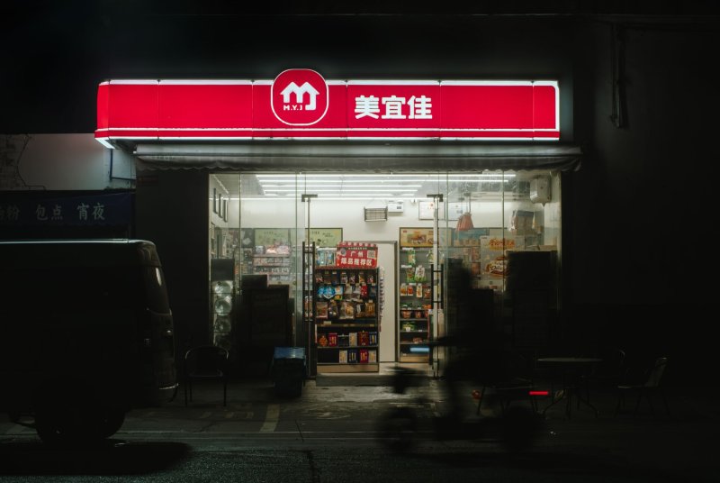 斩断简历倒卖黑色产业链:仅靠平台自查自纠远远不够