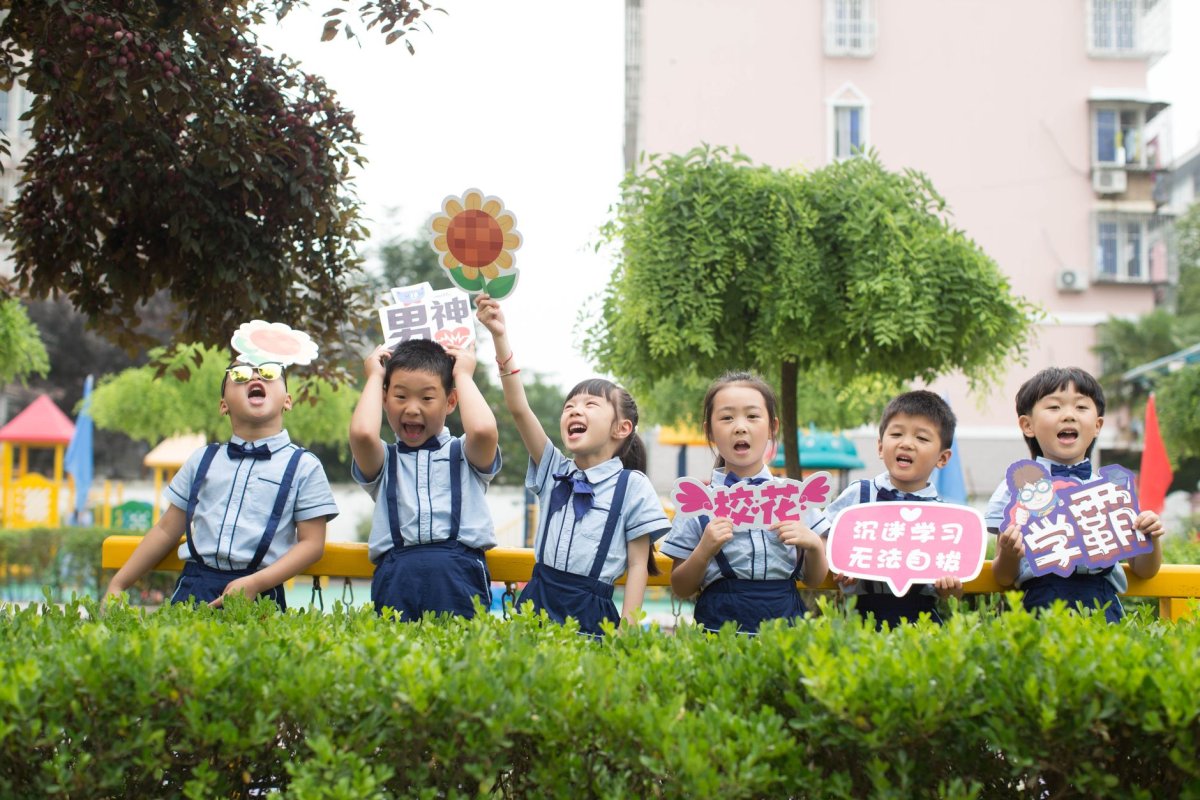 连江马鼻的“教育接力赛” 筹资近9000万元奖教助学奖优助困(图1) 连江马鼻的“教育接力赛” 筹资近9000万元奖教助学奖优助困(图1)
