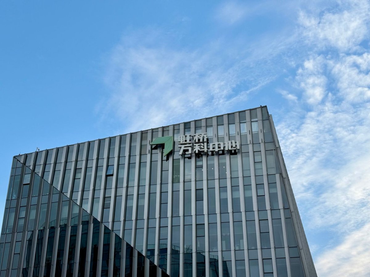 快手第二季度营收277.4亿元同比增长27.9%%(图1) 快手第二季度营收277.4亿元同比增长27.9%%(图1)