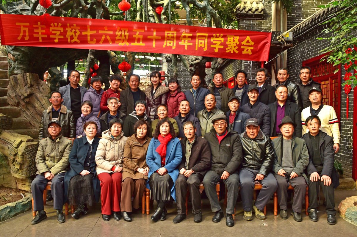 福建省纪委监委领导班子学习贯彻习近平新时代中国特色社会主义思想主题教育第三次读书班在福州举行(图1) 福建省纪委监委领导班子学习贯彻习近平新时代中国特色社会主义思想主题教育第三次读书班在福州举行(图1)