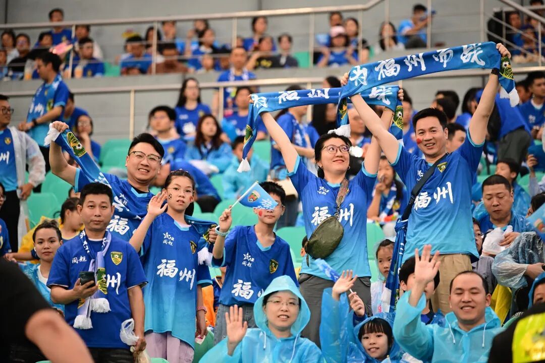 2026闽超福州主场胜宁德 5万球迷助威山海情谊(图9) 2026闽超福州主场胜宁德 5万球迷助威山海情谊(图9)