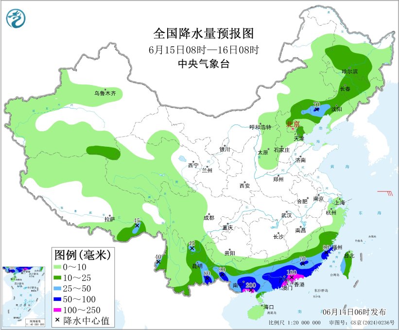 广东广西福建暴雨来袭，出行注意安全防范山洪(图3)