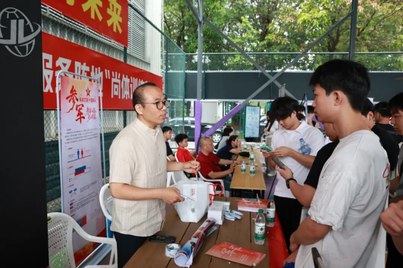 福建体育学院招聘会 930个岗位等你来(图2) 福建体育学院招聘会 930个岗位等你来(图2)