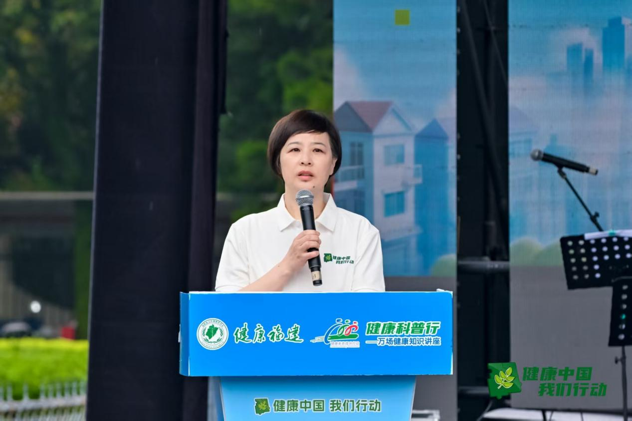 2026全民健康素养月启动 教你做健康第一责任人(图4) 2026全民健康素养月启动 教你做健康第一责任人(图4)