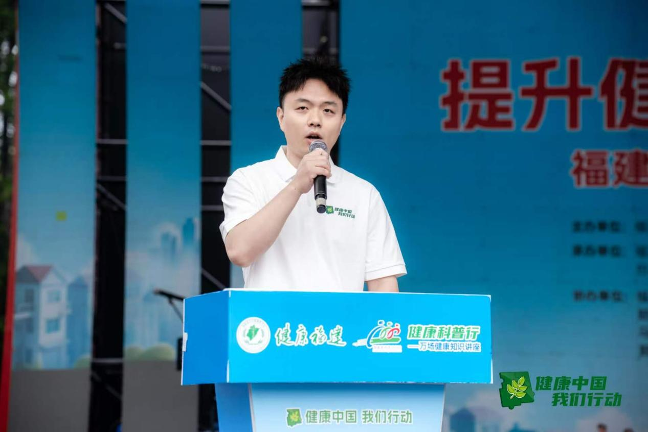 2026全民健康素养月启动 教你做健康第一责任人(图5) 2026全民健康素养月启动 教你做健康第一责任人(图5)