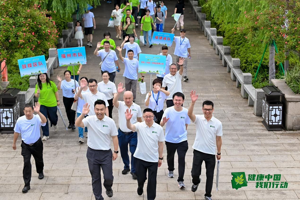 2026全民健康素养月启动 教你做健康第一责任人(图7) 2026全民健康素养月启动 教你做健康第一责任人(图7)