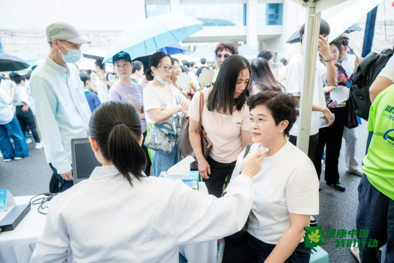 2026全民健康素养月启动 教你做健康第一责任人(图9) 2026全民健康素养月启动 教你做健康第一责任人(图9)