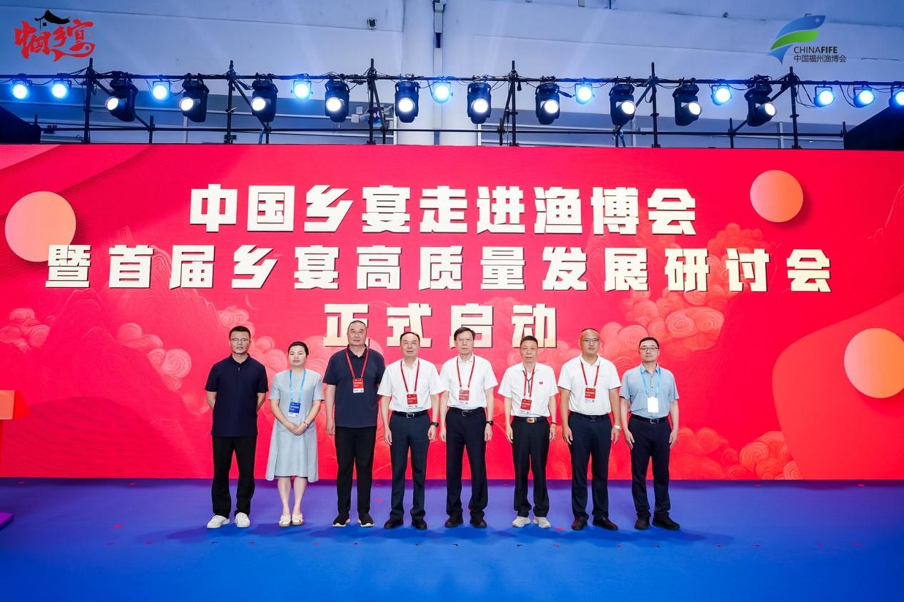 乡宴产业如何对接全国市场？百镇百宴计划正式发布(图2)