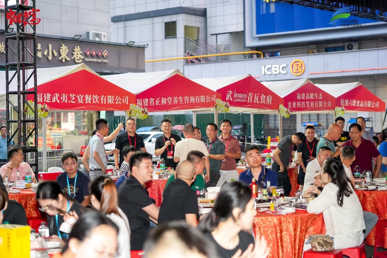 乡宴产业如何对接全国市场？百镇百宴计划正式发布(图13)