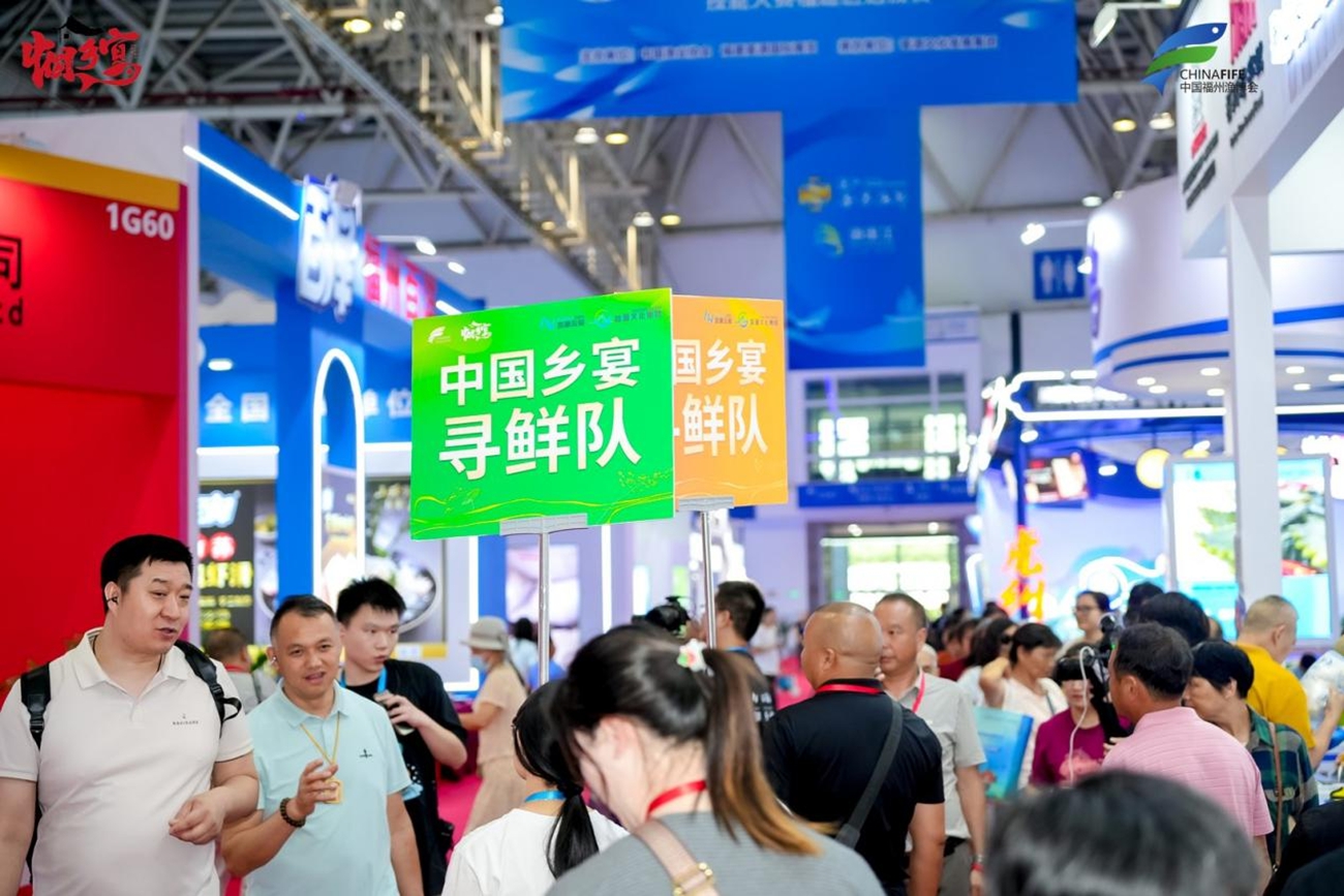 乡宴产业如何对接全国市场？百镇百宴计划正式发布(图10)
