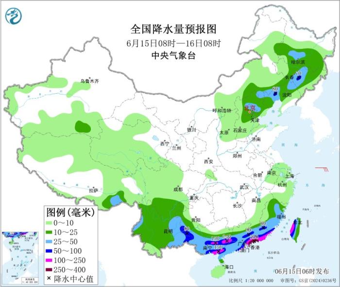 广东广西福建暴雨持续，未来三天强降雨风险高(图3)